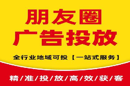 某品牌SEM优化师的操作手册——从零到一的营销策略