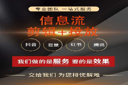 百度竞价案例分析：成功秘诀